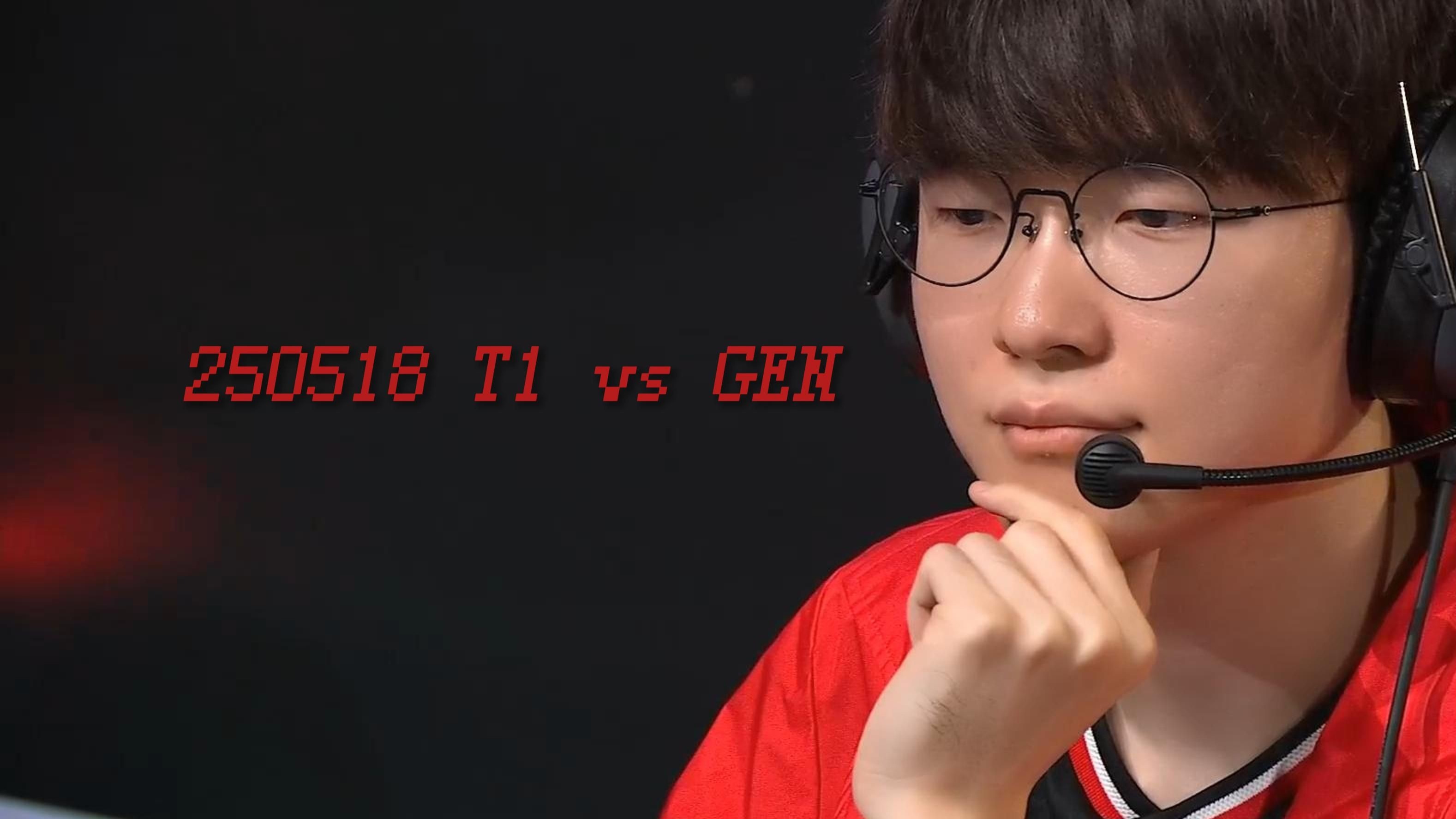 爱游戏官方网站-Faker在西班牙队比赛中表现优异，晋级下一阶段引发热议！的简单介绍-爱游戏官方网站